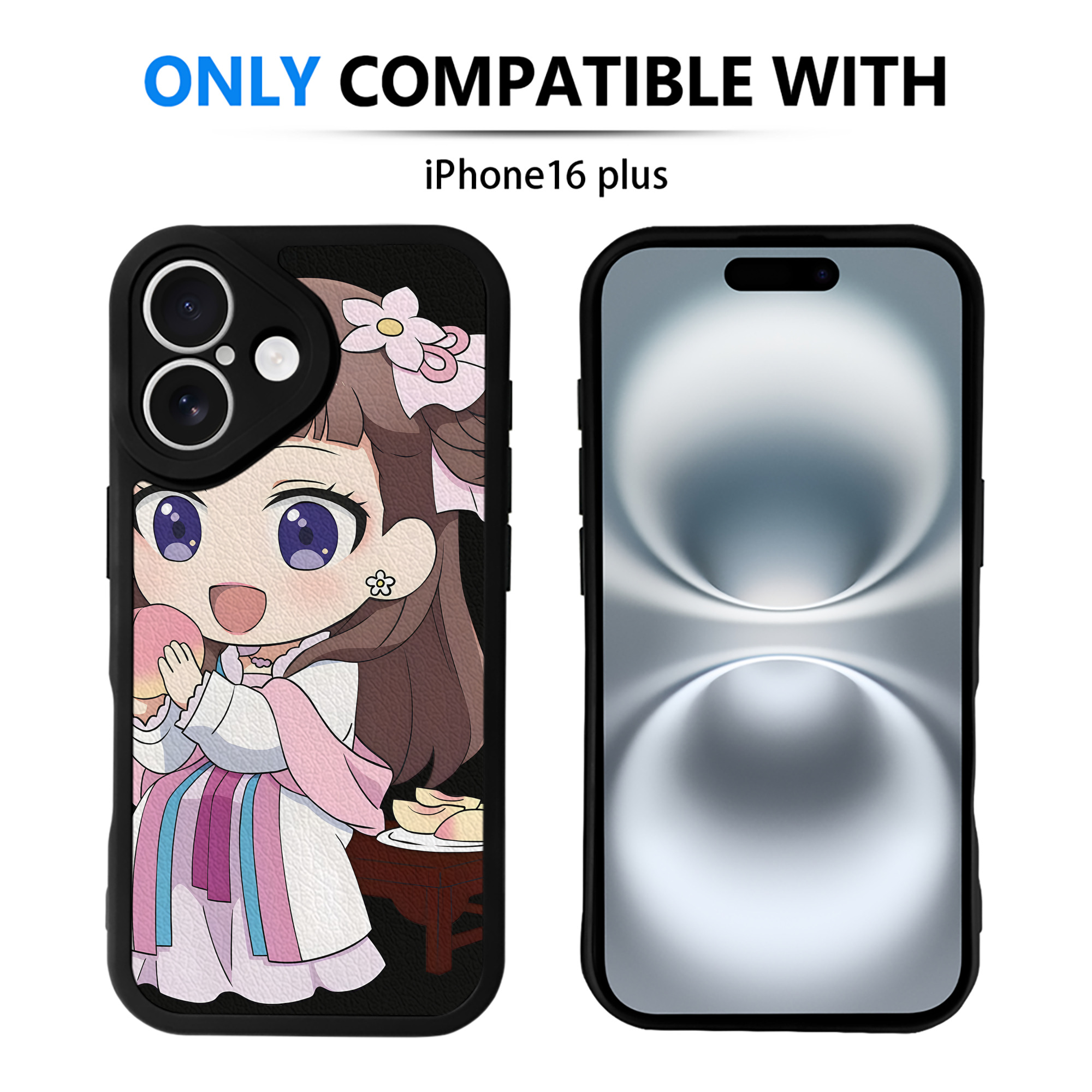 （画像用） 薬屋のひとりごと The Apothecary Diaries 【iPhone 16シリーズ対応】シリコンスマホケース（レザー調） 材質：シリコン